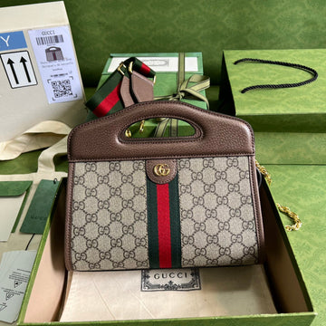 VS - GUKI Bag - 705