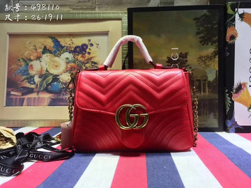 VS - GUKI Bags - 005