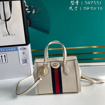 VS - GUKI Bags - 1994