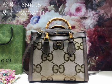 GCC - VS Fashion Bags - 146