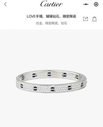 VS - CRA Jewelry - 028