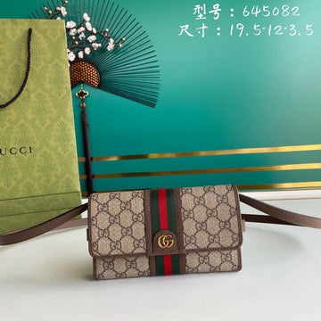 VS Fashion - GCI Bags - 2629