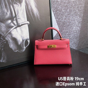 VS - HMS-Bags - 1122