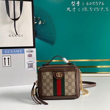 VS - GUKI Bags - 1998