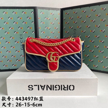 GCC - VS Fashion Bags - 1245