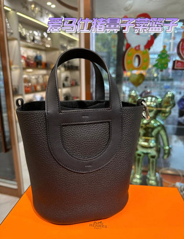 VS - HMS Bags - 1009