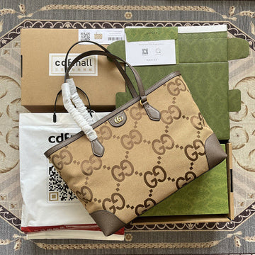 VS - GUKI Bags - 088