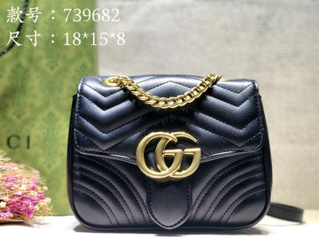 GCC - VS Fashion Bags - 583