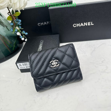 VS CHL Wallet - 009