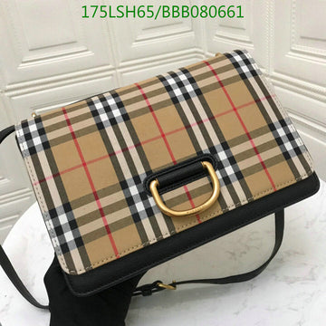 New VS - BOR Bags - 144