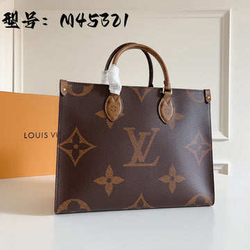 VS - LOV Women Bag - 1835