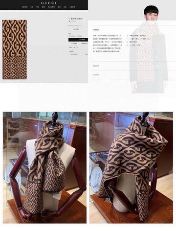 VS - GUKI Scarf - 079