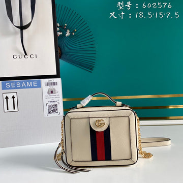 VS - GUKI Bags - 1982