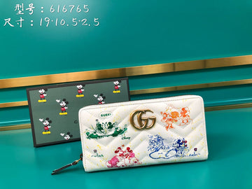 VS - GUKI Bags - 2302