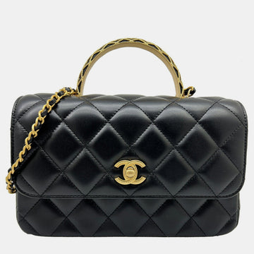 Black Gold Lambsun Chain Shoulder Bag