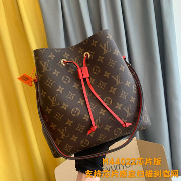 VS - Latest - 3574