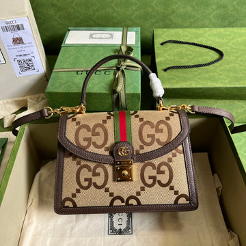 VS - GUKI Bag - 292