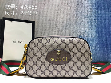 VS - GUKI Bags - 004