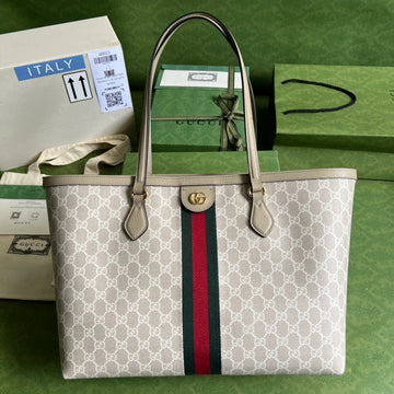 VS - GUKI Bag - 244