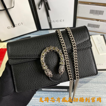 VS - GCI Bags - 5006