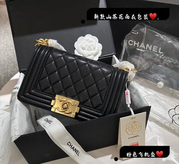 VS - CHL Bags - 6824