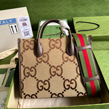 VS - GUKI Bag - 267