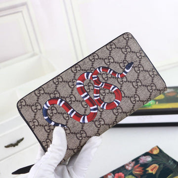 CS - GUKI Wallet - 929