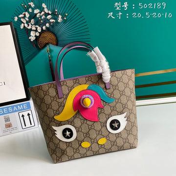 VS - GUKI Bags - 2318