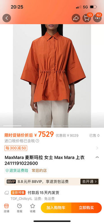 VS - MXA Women Clothes - 050
