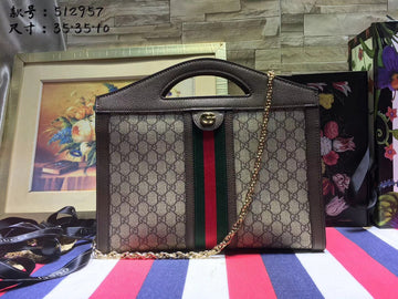 GCC - VS Fashion Bags - 680