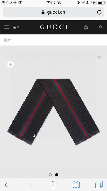 VS - GUKI Scarf - 141