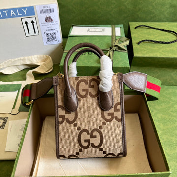 VS - GUKI Bag - 520