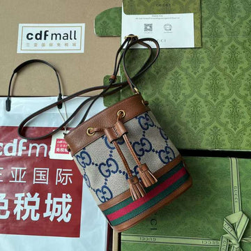 GUI2 Bags - Luxurious Bags  062