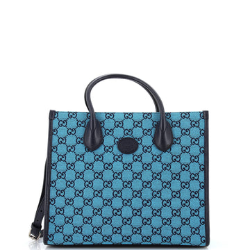 Structured Top Handle Open Tote VS Canvas Small