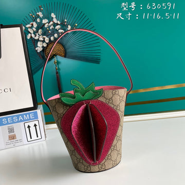 VS - GUKI Bags - 2304