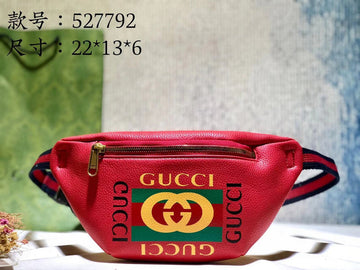VS - GUKI Bags - 671