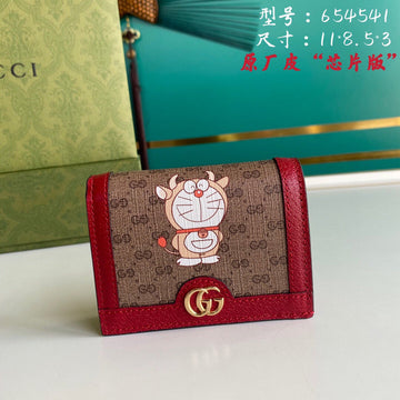 VS Fashion - GCI Bags - 2601