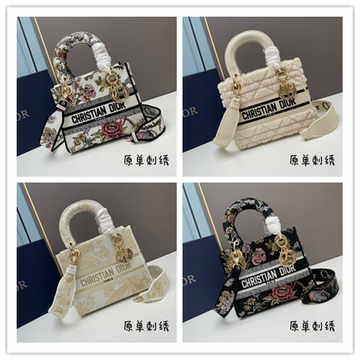 VS - DOR Bags - 1001