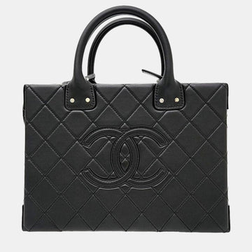 Black Leather Vanity Bag
