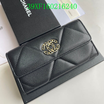 VS CHL Wallet - 210