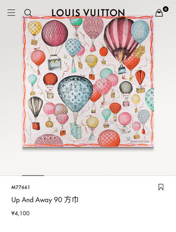 VS - LOV Scarf - 405