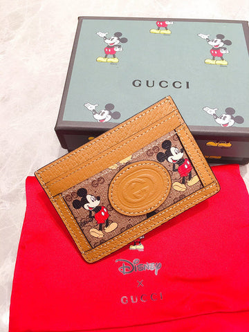 CS - GUKI Wallet - 1241