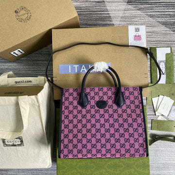 VS - GUKI Bags - 1955