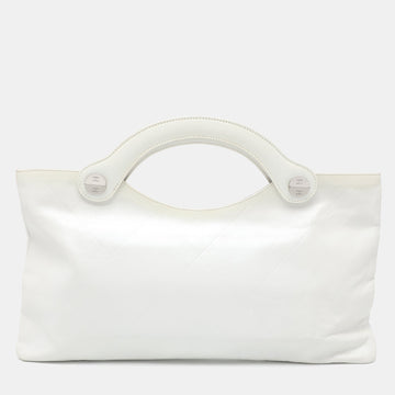 White Quilted Leather Vintage Bag