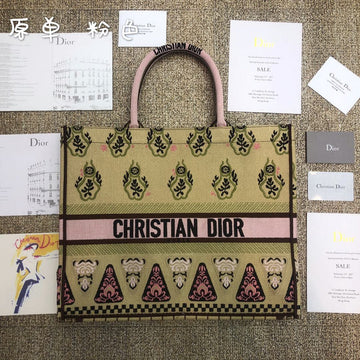 VS - DOR Bags - 1244