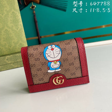 VS Fashion - GCI Bags - 2667
