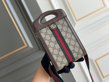 VS - GUKI Bags - 362