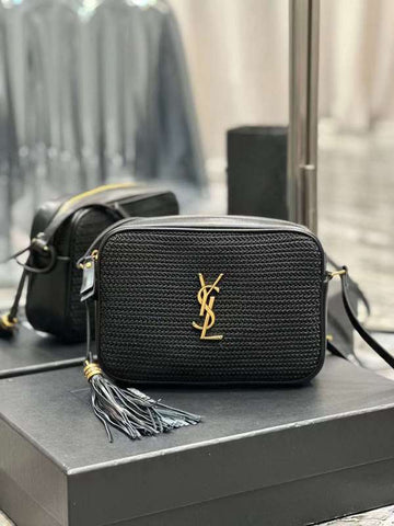 SLY Bags - Luxurious Bags  652