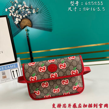 VS - GUKI Bags - 2301