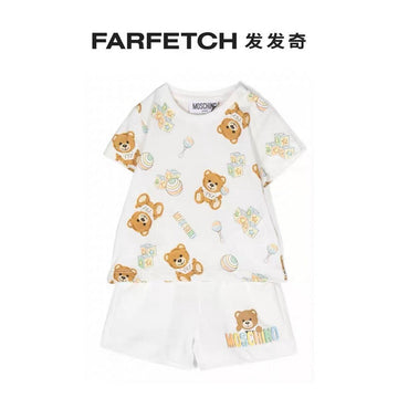 VS - Baby Clothes - 036